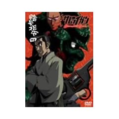 �T�����C�K�� �Í��w�� �l [DVD]