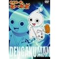�{�{�{�[�{�E�{�[�{�{ ���`7 [DVD]