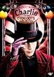 �`���[���[�ƃ`���R���[�g�H�� [DVD]