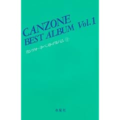 �J���c�H�[�l�x�X�g�A���o��(1)[������]