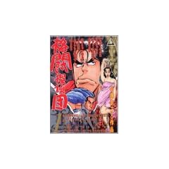 �i���T��c�i1�j (�C�u�j���OKC (38))