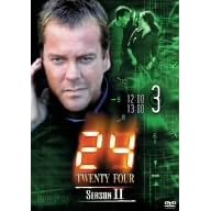 24-TWENTY FOUR- シーズンII vol.3