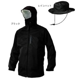 【クリックで詳細表示】マック(Makku) バックパッカー BLACK EL AS-9900