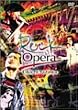 Rock Opera Eikichi Yazawa [DVD]