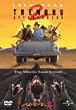 �g���}�[�Y2 [DVD]