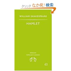 Hamlet (Penguin Popular Classics)