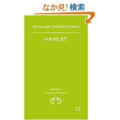 Hamlet (Penguin Popular Classics)