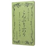  こんぶとふのり ペーストタイプ 100g