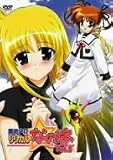���@���������J���Ȃ̂� Vol.5 [DVD]