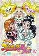�ӂ���̓v���L���A Max Heart 3 [DVD]