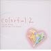 Mariko Kouda Special Selection Album(COLORFUL 2)