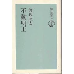 �s������ (�����I�� 35)