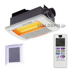 【クリックで詳細表示】天井取付型 浴室・脱衣室・換気乾燥暖房機(2室用) BF-162RX