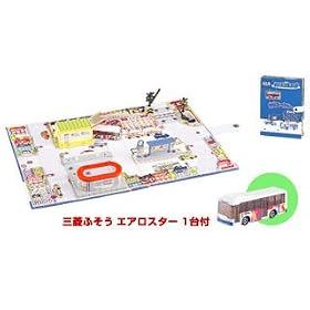 �g�~�J���[���h �n���f�B���̃}�b�v �w�O���[�^���[ (�O�H�ӂ��� �G�A���X�^�[ 1��t��)