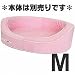 �y�e�B�I�@NewWashableBED�@�j���[�@�E�H�b�V���u���@�x�b�h�@��p�J�o�[�@M�@�V���v���s���N