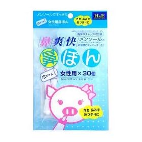 ���E�^�[�Q�b�g �@�u�� �@�ۂ� �����p 30��