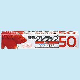 �N�����b�v �Ɩ��p�~�j 22cm�~50M
