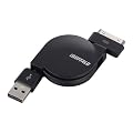 iBUFFALO �y�ŐV�őΉ��ziPhone�EiPad�EiPod�p�������P�[�u��(USBAtoDock�R�l�N�^�[)�u���b�N BSMPC08I75BK