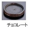 �ؐ��~����p�g���[�`���R���[�g �iPMLA302�j