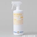 ��Ԃ̉��� �K���X�n�P�C�f�|���}�[ �w�t�@�C���N���X�^���x 800ml 999