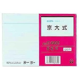 ���J�[�h�@B6�@���厮 C-602