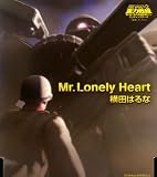 [CD]横田はるな Mr.Lonely Heart