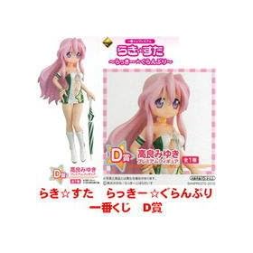 ��Ԃ����v���~�A�����炫������ ~������[�������Ղ�~��D�܁����ǂ݂䂫���炫���������v���~�A���t�B�M���A