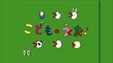 [DVD]槇原敬之/他 こどものうた [DVD]