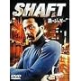 �����W���K�[ [DVD]