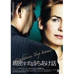 �e�������邤�������b [DVD]
