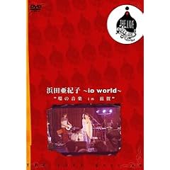 �l�c���I�q~io world~�u�̉��y in ����v [DVD]