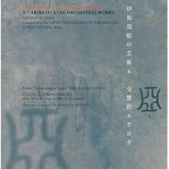 �ɕ������̌|�p(6)