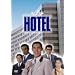 TBS木曜21時ドラマのDVD,VHS(1990~2000)
