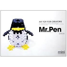 CARPENTER BLOCK mini Mr.Pen/26PIECES
