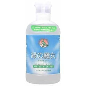 �΂̖��� �����h���[ 820ml