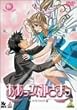 ���������_���܂� 2 [DVD]