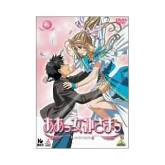 ���������_���܂� 2 [DVD]