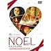 �m�G�� [DVD]