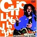 ���C�u�E�C���E�W���p�� [DVD]