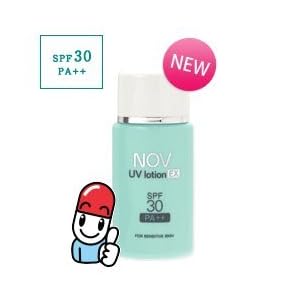 【クリックで詳細表示】ノブ UVローションEX 35ml