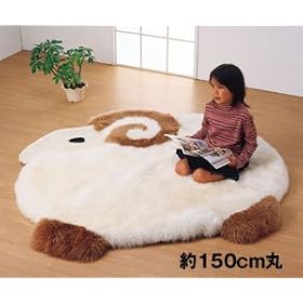 ���[�g���r���O�i�ہj�^�i��j145�~150cm