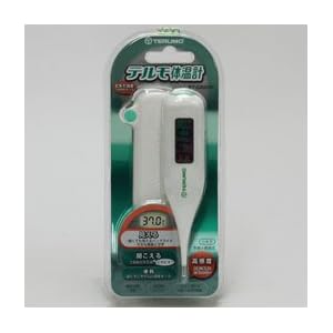 【クリックで詳細表示】テルモ電子体温計 二波長音予測式 C220 C220