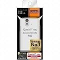 ���C�E�A�E�g Xperia ray SO-03C �n�[�h�R�[�e�B���O�V�F��/�N���A RT-SO03CC3/C