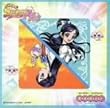 �u�ӂ���̓v���L���A Max Heart�v�L�����N�^�[�~�j�A���o�� ���ق̂�(�L���A�z���C�g)