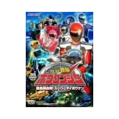 ��������{�E�P���W���[ VOL.2 GOGO!�{�E�P���W���[ [DVD]