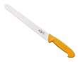 WENGER SWIBO(�X�C�{) �X���C�T�[ 25cm 24325