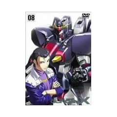 �@���V���I�K���_��X 08 [DVD]