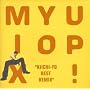 MIX YO UP~Kiichi-Yo�E�x�X�g�E���~�b�N�X