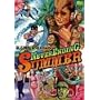 ���u�����۔ԊO�� NEVER ENDING SUMMER