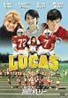 ���[�J�X�̏����������[ [DVD]